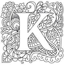 Eyes in u alphabet s free61cf. Inspiration Coloring Pages
