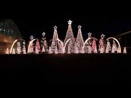 Amazing Grace Techno Synchronized Christmas Light Show To Music Christmas Light Show Christmas Lights To Music Christmas Light Displays
