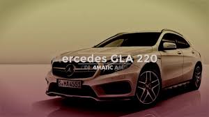 Mercedes Benz Gla 220 Cdi 4matic Premium Con Allestimento Amg Mercedes Benz Mercedes Allestimento