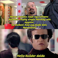 Dalda the builder of team Ambuja cement use chesadu musalodu