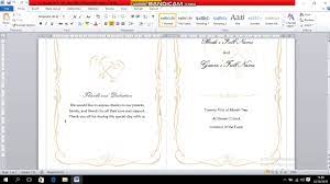 Cara desain sendiri surat undangan pernikahan. Cara Membuat Undangan Pernikahan Menggunakan Ms Word 2010 Youtube