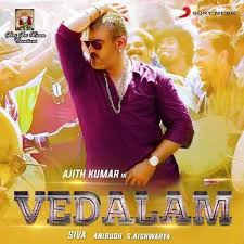 Vedalam Songs Download Tamil Vedalam Mp3 Songs Online Free On Gaana Com Vedalam songs download, vedalam masstamilan, vedalam mp3 songs, vedalam movie songs, vedalam tamil song download, ajith kumar vedalam film songs, vedalam single. tamil vedalam mp3 songs online free on