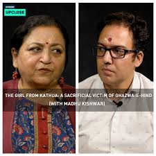 The Girl from Kathua: A thought provoking investigation into the Kathua  conspiracy