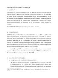 Quick & easy purchase process. Organisations And Roles Of Jakim Pdf Malaysia Religious Comparison