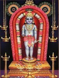20 guruvayurappan ideas indian gods hindu gods lord krishna 20 guruvayurappan ideas indian gods