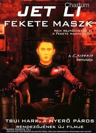Vélemény szerint is jobb mint a cool túra, vagy az amerikai pite, a poénok is sokkal erõsebbek, és jobban is el vannak találva. Euro Tura 2004 Teljes Film Magyarul Online Mozicsillag