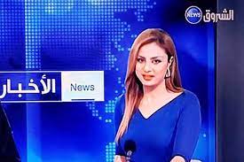 وقد نشر الخبر الذي تبين زيفه في موقع مغربي وآخر سنغالي. ØµØ­ÙÙŠØ© Ø§Ù„Ø´Ø±ÙˆÙ‚ Ù†ÙŠÙˆØ² ØªØªØµØ¯Ø± Ø§Ø³ØªÙØªØ§Ø¡ Ø£Ø¬Ù…Ù„ Ù…Ø°ÙŠØ¹Ø© Ø¬Ø²Ø§Ø¦Ø±ÙŠØ© ÙÙŠ 2016 Ø§Ù„Ø´Ø±ÙˆÙ‚ Ø£ÙˆÙ†Ù„Ø§ÙŠÙ†