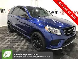 Image result for Brilliant Blue 2019 GLE