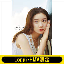 Mei nagano was born on september 24, 1999 in tokyo, japan. æ°¸é‡ŽèŠ½éƒ1stå†™çœŸé›† Moment Loppi Hmvé™å®šã‚«ãƒãƒ¼ç‰ˆ Hmv Japan ãƒ­ãƒ¼ãƒã‚±hmv ä»£è³¼ Lighted Hk