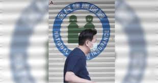 My health bank 健康存摺 功能介紹 健保快易通app手機快速認證. å¹´åº¦å¥ä¿è²»é‡'é¡æ€Žéº¼ç¹³ å¥ä¿ç½²4æ‹›å ±ä½ çŸ¥