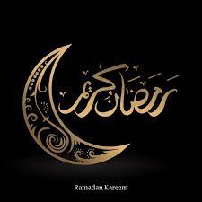 Ramadan Kareem Greeting Design Luxury Background Gold And Black With Moon And Arabic Calligraphy Muslim Card Background Png And Vector With Transparent Backg Ramadan Kareem Ramadan Luxury Background