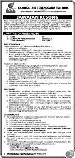 Anda ingin memohon jawatan kosong kerajaan negeri terengganu? Jawatan Kosong Kerajaan Di Syarikat Air Terengganu Tahun 2019 Appjawatan Malaysia