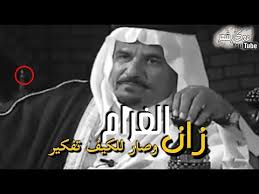 شعر عن الحب قصير كلمات بدوي خليجي قوي اشعار حب وغزل كتابه قديم ستوريات جديد مونتاج معكاز شعر Youtube