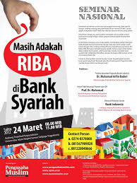 Konsep bank syariah vs bank konvensional. Seminar Nasional Masih Adakah Riba Di Bank Syariah Yogyakarta 24 Maret 2012 Artikel Islam Salafiyah Ahlus Sunnah Wal Jamaah Free Download Gratis Ebook Mp3 Video Turorial Ceramah Kajian Islam Salafiyunpad Wordpress Com