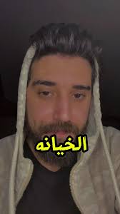 احضنه للمرة الأخيرة مع الحب والمشاعر