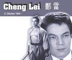 Tiger Boy 虎侠歼仇 (1966). This first movie job between Chen Chen张徹 & Wang  Yu王羽. Also in the movie is Lo Lieh罗烈, Cheng Lui郑雷, Ching Ping秦萍, Margaret  Tu杜娟.