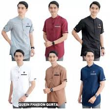 Di tahun 2019, sneaker dengan model klasik berwarna putih seperti di bawah ini sempat menjadi produk jualan online yang laris sekali. Beli Baju Koko Dewasa Laki Laki Terbaru 2021 Matt Katun Adem Seetracker Indonesia