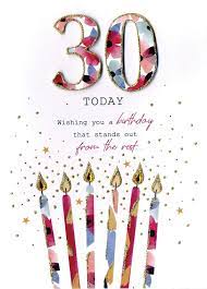 For now, kick back and relax. Just To Say 30 Today Female 30th Birthday Greeting Card Second Nature Cards Occasion Cards