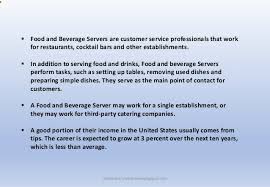 We would talk about responsibilities of servers and managers. Duties And Responsibilities F B Service Www Chefqtrainer Blogspot Com