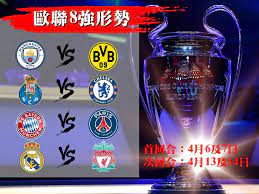 貼圖區 趣怪貼圖區 足球天地 英格蘭超級聯賽 利物浦俱樂部 曼聯俱樂部 阿仙奴俱樂部 車路士俱樂部 西班牙甲組聯賽 意大利甲組聯賽 nba 天地 nba遊戲區. æ­è¯8 å¼·2021 Google æœå°‹