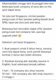 Ribuan kerja kosong sektor kerajaan & swasta tanpa kabel untuk di isi sekarang! Job Malaysia Tips Cari Kerja Kosong Di Singapura Share Facebook