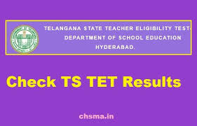 Ts Tet Results Http Chsma In Ts Tet Result Name Wise Tstet Cgg Gov In Results Name Wise Wise Exam Results