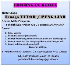 Silabus , ktsp, rpp sma / ma yang dapat di download antara lain toonglah kirimkan silabus dan rpp untuk sekolah aliyah untuk mata pelajaran khusus agama seperti aqidah akhlak, qur'an hadist.bentuk tagihan praktik, unjuk kerja. Pkbm Home Facebook