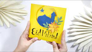 Duduk bersama anak tk dn 10 dengan latar kambing qurban. Diy Eid Mubarak Ramadan Greeting Cards Kartu Ucapan Lebaran Idul Fitri Kad Hari Raya Kreatif Youtube