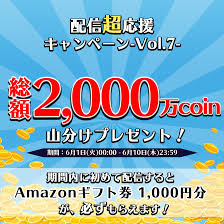 17 - Your Lifes Moments