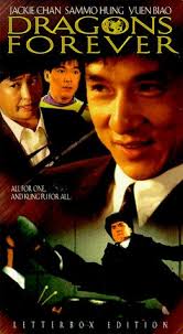 Dragons Forever (1988)