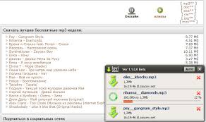 скачать бесплатно музыку на телефон тут зайцев нет шансон Tut Zaycev Net Skachat Besplatno Muzyku Mp3 Ringtony Na Sms Velikan Spb Ru
