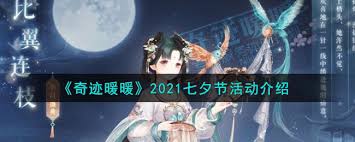 Jul 07, 2021 · 红豆集团初创于1957年，产品从最初的针织内衣，发展到纺织服装、橡胶轮胎红豆杉大健康、园区开发商业地产四大领域。 Zkigmcuj5r4urm