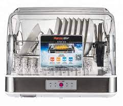 11 best steam sterilisers for baby bottles. Buy Upscale 4 In 1 Electric Kitchen Dish Dryer Counter Top Ss Disinfection Cabinet With Wide Angle Cover For Fast Drying And Anti Bacterial Action Online At Low Prices In India Amazon In