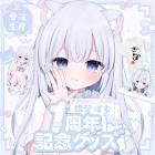 銀埜ぽむ