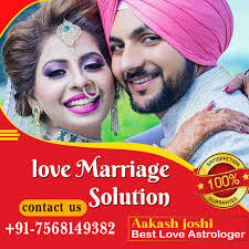 Aakash Joshi's Instagram, Twitter & Facebook