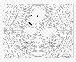 Hard princess coloring pages with for adults quotes mandala 1084x838. Adult Pokemon Coloring Page Bellsprout Pokemon Hard Coloring Pages Hd Png Download Vhv