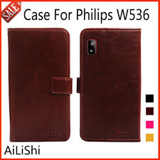 AiLiShi Odos Atveju Philips W536 ...