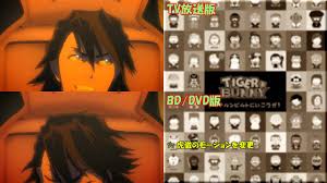 Pour certains animes, seuls les détails voir la coloration changent. Obsessive Anime Comparisons Between Tv And Blu Ray Versions