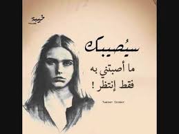 استماع و تحميل اغاني ام بي ثري و اغاني جديدة حصريه و مسرعة وبطيئة بصيغة mp3 مع اهداء الاغاني بتصال على الهاتف | اغاني mp3 , اغاني mp3 Ø®ÙˆØ§Ø·Ø± Ø­Ø²ÙŠÙ†Ø© Ù…Ø¹ Ù…ÙˆØ³ÙŠÙ‚Ù‰ Ù‡Ø§Ø¯Ø¦Ù‡ ØªØ¨ÙƒÙ‰ Ø§Ù„ØµØ®Ø± Youtube