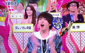 6 29 月 有吉ゼミｓｐ ヒロミ ジェシーが芸能人の家具を手作り da pump几帳面生活 ジェシー 夢のキッチン 生活