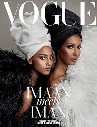 Beverly johnson was the first black woman to appear on the cover of u.s. The Vogue Arabia March 2018 Cover Stars Vogue Arabia