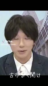 #石丸#古市#日テレ#都知事