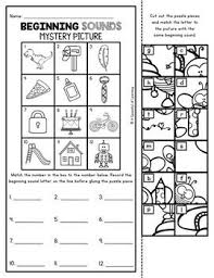 Browse and print 1st grade crossword puzzles below. Free Back To School Mystery Puzzles 1st Grade Writing Worksheets Back To School School