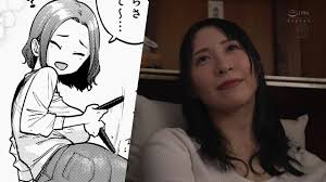 Original Work Presents: URE-109 - Must-See Film