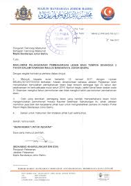 Pejabat pengarah tanah dan galian wilayah persekutuan kuala lumpur (pptg. Makluman Pelaksanaan Pembaharuan Lesen Bagi Tempoh Sehingga 3 Tahun Dalam Kawasan Majlis Bandaraya Johor Bahru Official Portal Of Johor Bahru City Council Mbjb