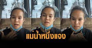 รถคันใหม่ แม่น้ำหนึ่ง เซียนหวยแห่ซูมทะเบียนป้ายแดง ลุ้นงวดนี้ เจิมโดย ครูบาไก่ แฟนคลับและแฟนหวยเข้ามาติดตามจำนวนมาก Aluwtjxp9a Zcm