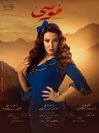 ‫قم بنتزيل facebook328.22.119 لـ android مجانا، و بدون فيروسات، من uptodown. Ø£ÙÙŠØ´ Ù…ÙˆØ³Ù‰ Ø¨ØµÙˆØ±Ø© Ø³Ù…ÙŠØ© Ø§Ù„Ø®Ø´Ø§Ø¨ Ø´ÙƒÙ„ ØªØ§Ù†ÙŠ Ù…Ù†ØµØ© Ø§Ù„Ù…Ø´Ø§Ù‡ÙŠØ± Ø£ÙÙŠØ´ Ù…ÙˆØ³Ù‰ Ø¨ØµÙˆØ±Ø© Ø³Ù…ÙŠØ© Ø§Ù„Ø®Ø´Ø§Ø¨