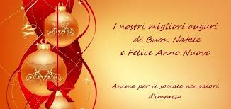 Anima Per Il Sociale Auguri Di Buon Natale Da Anima
