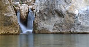 The temperature today is expected to range between 30° and 32°. Die Schlucht Von Sarakina Coral Hotel Apartments