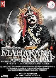 Roshni walia in maharana pratap. Maharana Pratap The First Freedom Fighter Wikipedia